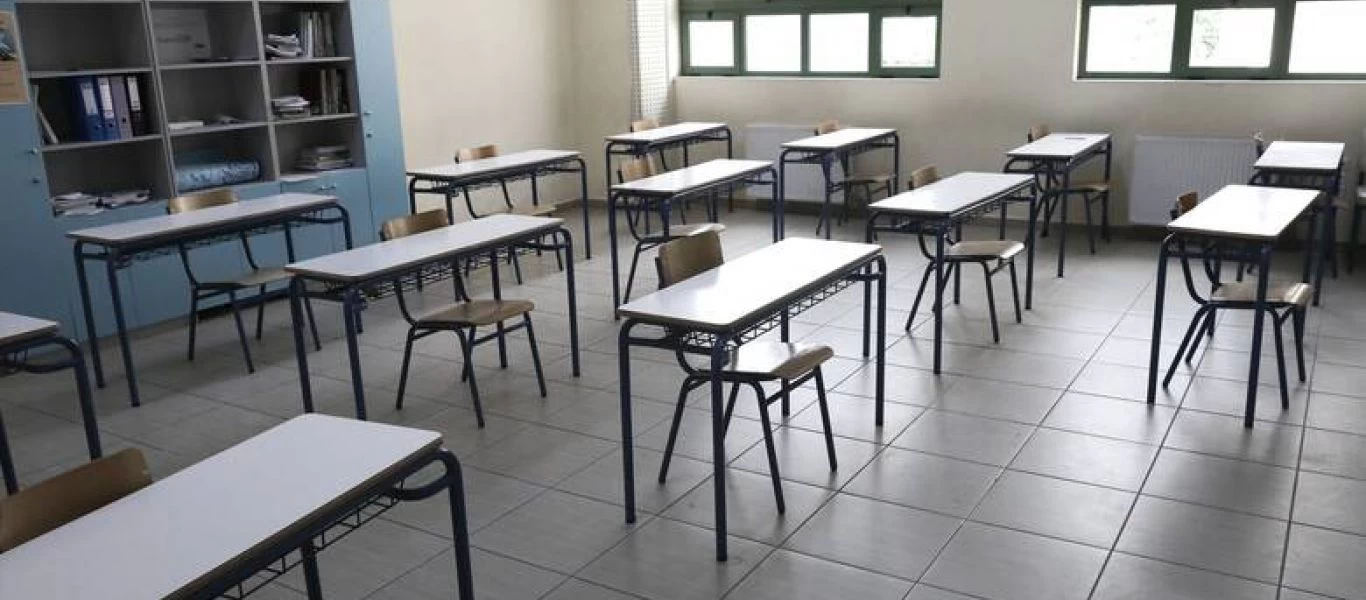 Κως: Μαθητής που δέχθηκε χτύπημα από συμμαθητή του έπαθε αμνησία